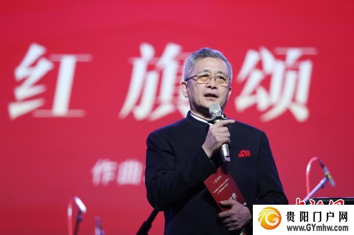 贵阳孔学堂《雅颂交响》音乐会精彩上演(图2) 贵阳孔学堂《雅颂交响》音乐会精彩上演(图2)