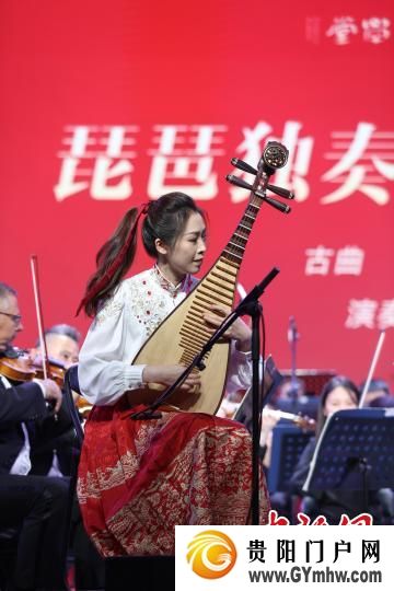 贵阳孔学堂《雅颂交响》音乐会精彩上演(图6) 贵阳孔学堂《雅颂交响》音乐会精彩上演(图6)