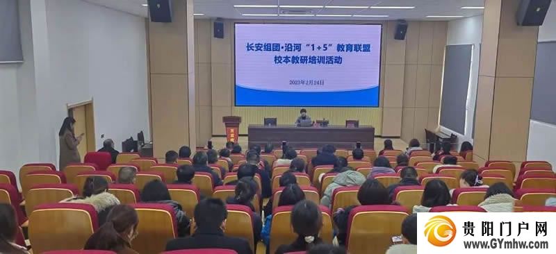 东西协作｜沿河：“山”呼“海”应赴新程(图7)