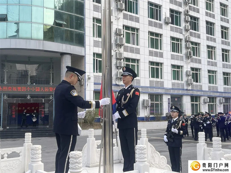 沿河:开展系列活动庆祝第四个“中国人民警察节”(图1) 沿河:开展系列活动庆祝第四个“中国人民警察节”(图1)