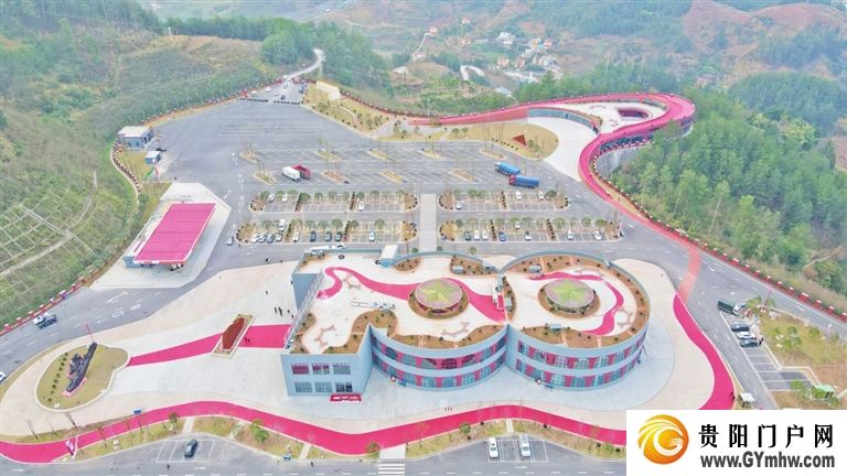 长征国家文化公园·大娄山服务区主题展陈揭幕(图1)