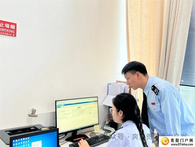 乌当区税务局答好税费优惠“三道题” 助力企业高质量发展(图1) 乌当区税务局答好税费优惠“三道题” 助力企业高质量发展(图1)