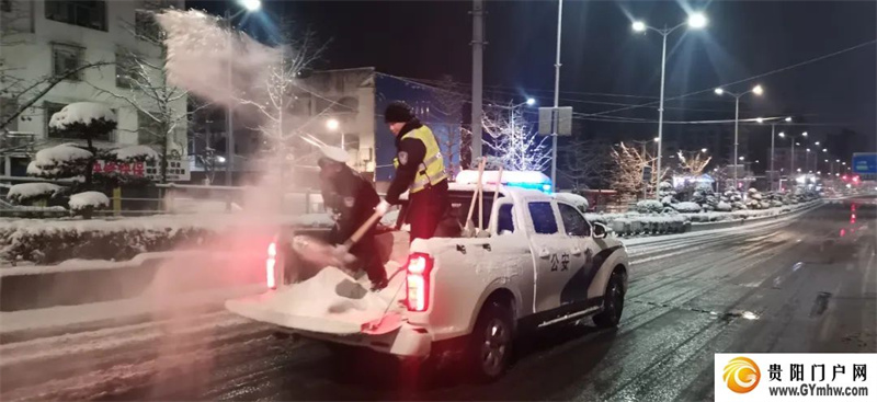 抗凝冻 保民生|以“动”制“冻” 他们在行动(图5) 抗凝冻 保民生|以“动”制“冻” 他们在行动(图5)