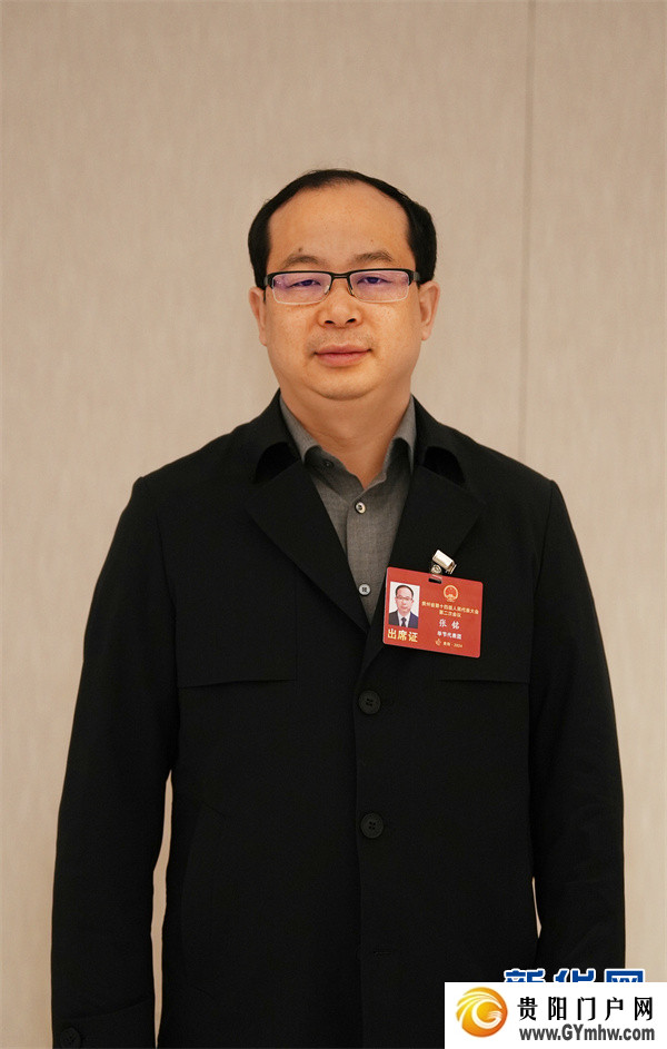 张铭代表:以“3+6+1”产业组合推进金沙强县计划(图1) 张铭代表:以“3+6+1”产业组合推进金沙强县计划(图1)