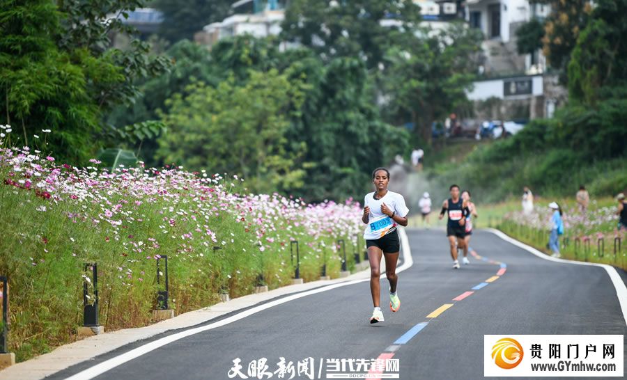 因山而名,向山而行,贵州与世界相遇(图2) 因山而名,向山而行,贵州与世界相遇(图2)