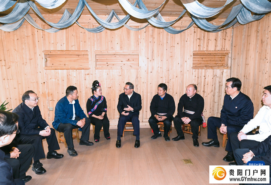 李强在贵州调研(图2) 李强在贵州调研(图2)