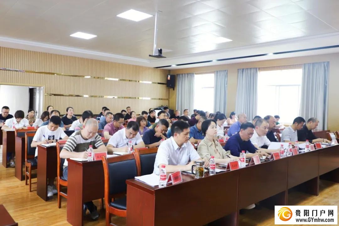 黔西南州卫生健康系统召开群众身边不正之风和腐败问题集中整治动员部署会(图2) 黔西南州卫生健康系统召开群众身边不正之风和腐败问题集中整治动员部署会(图2)