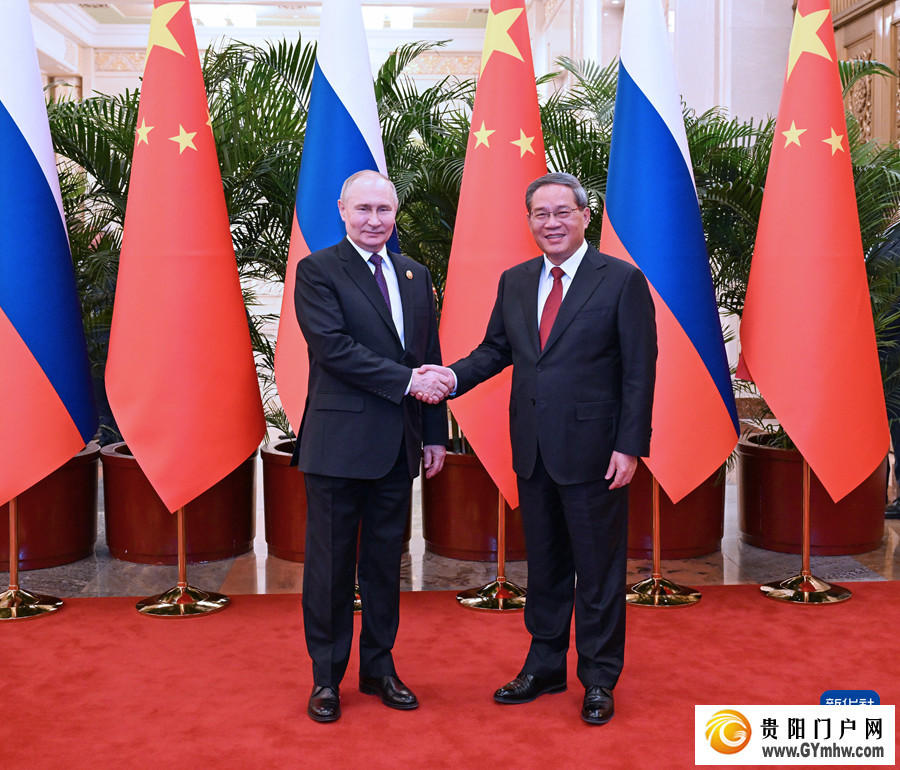 李强会见俄罗斯总统普京(图1) 李强会见俄罗斯总统普京(图1)