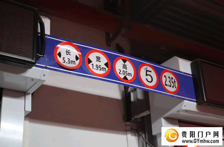 贵阳最大立体公共停车场投入使用(图4) 贵阳最大立体公共停车场投入使用(图4)