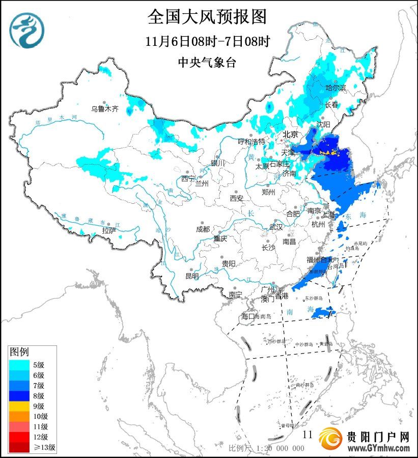 中央气象台继续发布大风蓝色预警(图1)