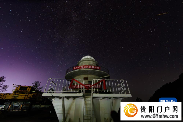 “中国天眼”不断拓展人类观天极限(图3) “中国天眼”不断拓展人类观天极限(图3)