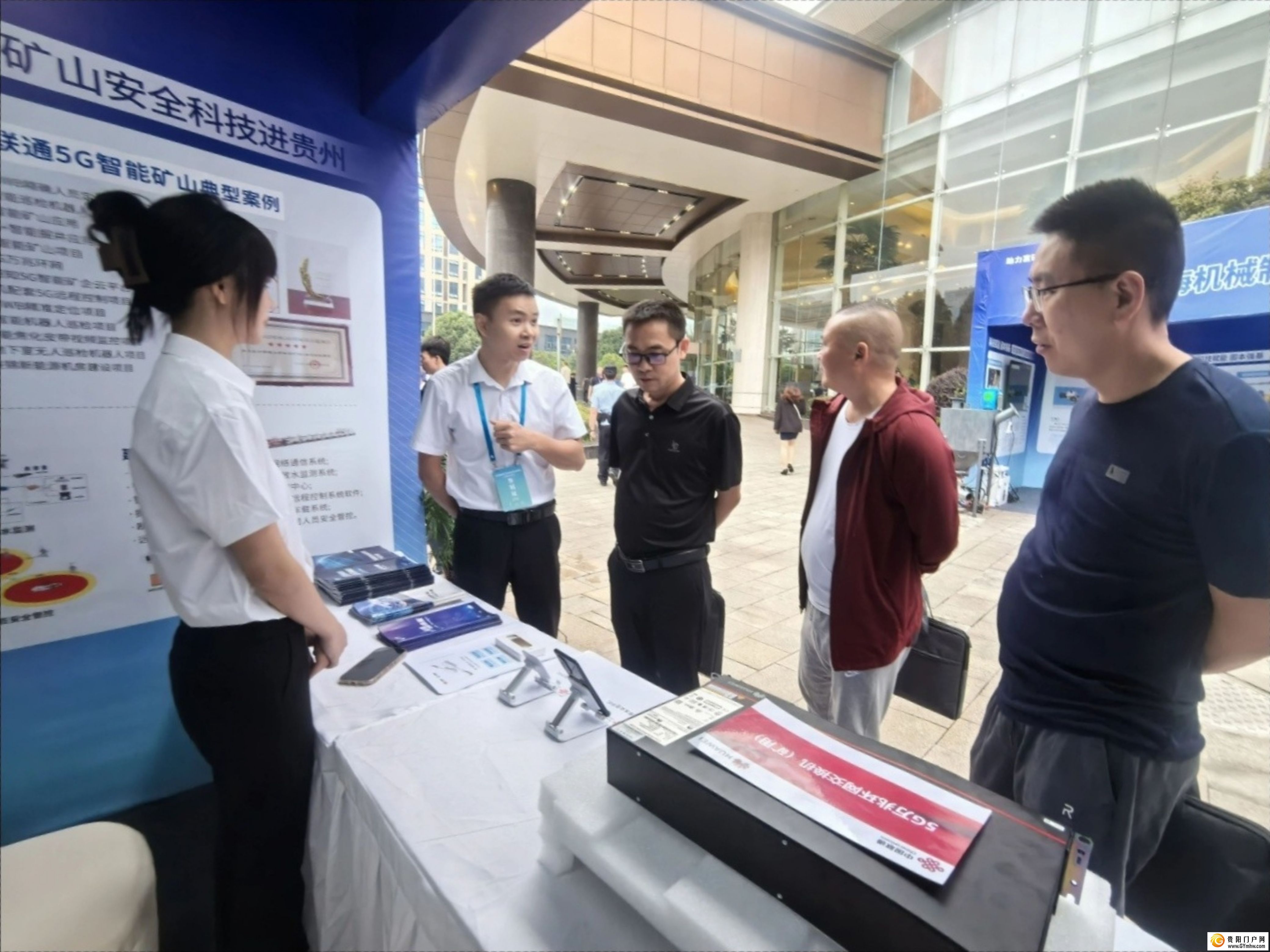 “助力富矿精开 矿山安全科技进贵州”活动在六盘水启动(图2) “助力富矿精开 矿山安全科技进贵州”活动在六盘水启动(图2)