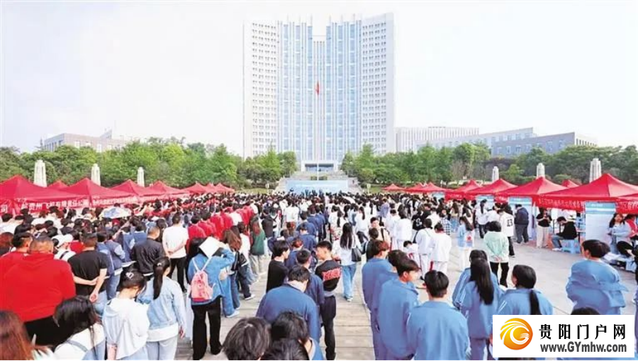 安顺:多维发力服务群众高质量充分就业(图1) 安顺:多维发力服务群众高质量充分就业(图1)