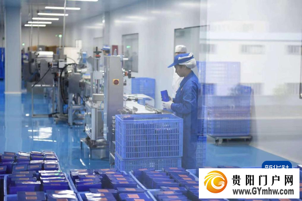 在“世界抹茶超级工厂”品贵州“茶魅力”(图1) 在“世界抹茶超级工厂”品贵州“茶魅力”(图1)