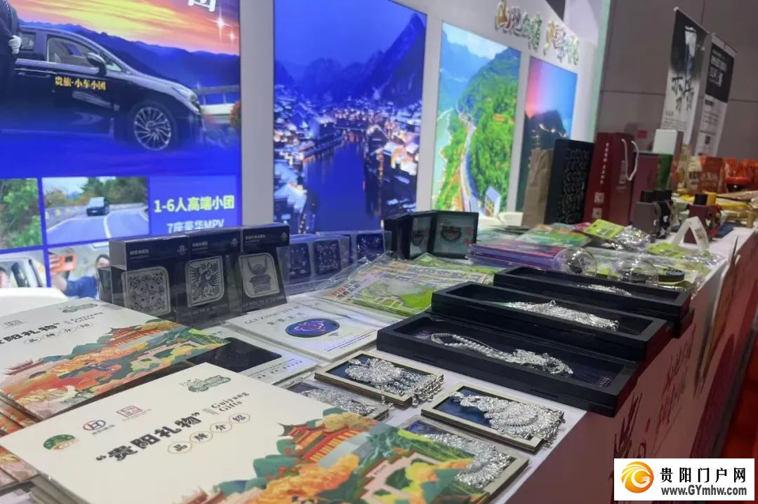 看!2024年贵阳市宣传思想文化工作亮点纷呈(图6) 看!2024年贵阳市宣传思想文化工作亮点纷呈(图6)