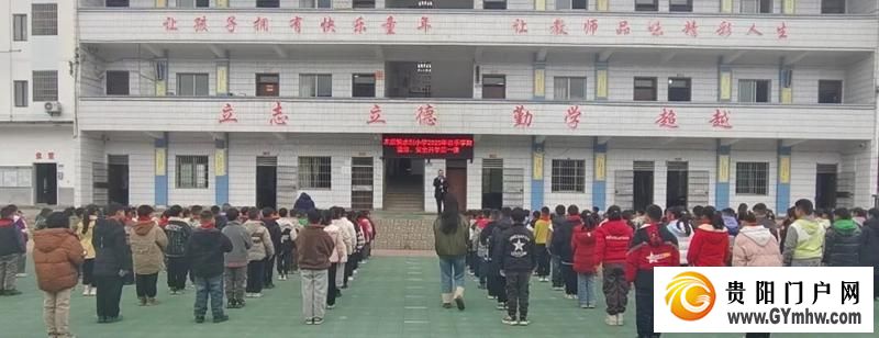 遵义市桐梓县木瓜镇:“六送”基层强治理,干群连心一家亲(图2) 遵义市桐梓县木瓜镇:“六送”基层强治理,干群连心一家亲(图2)