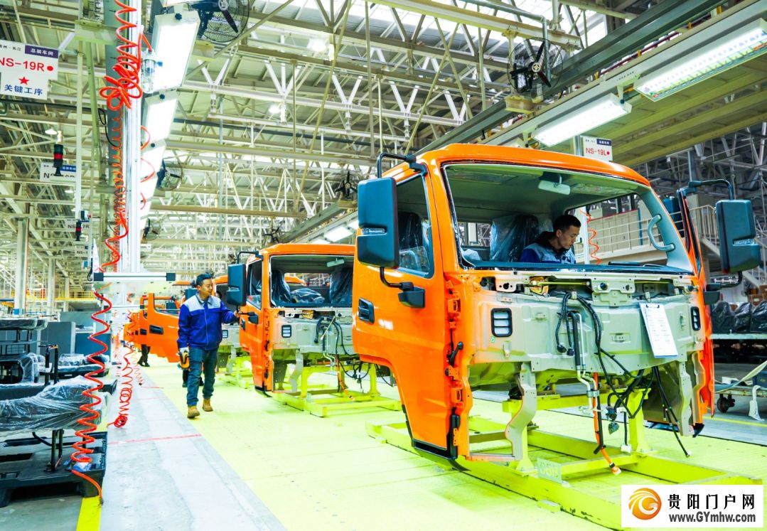 15亿大项目!遵义新蒲新区新能源汽车项目奠基开工(图1) 15亿大项目!遵义新蒲新区新能源汽车项目奠基开工(图1)