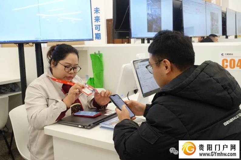 黔南州“山海心连”东西部劳务协作专场招聘会举行(图2) 黔南州“山海心连”东西部劳务协作专场招聘会举行(图2)