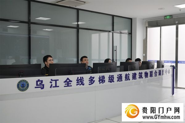 乌江全线过闸一键申报 船舶通航效率提高(图1) 乌江全线过闸一键申报 船舶通航效率提高(图1)