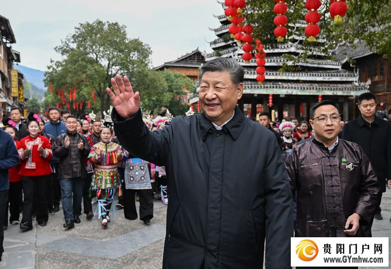 习近平在贵州考察时强调:坚持以高质量发展统揽全局 在中国式现代化进程中展现贵州新风采(图11) 习近平在贵州考察时强调:坚持以高质量发展统揽全局 在中国式现代化进程中展现贵州新风采(图11)