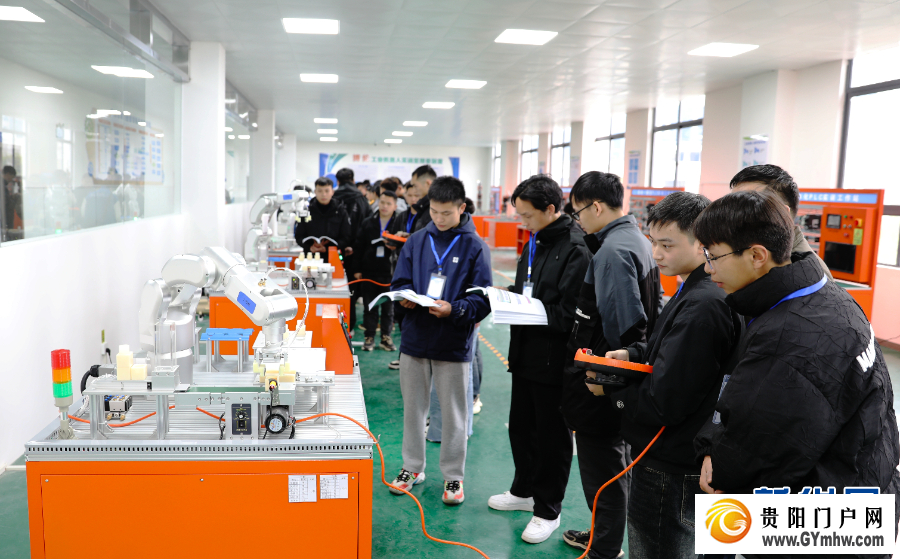 贵州省就业培训联盟正式启动(图1) 贵州省就业培训联盟正式启动(图1)