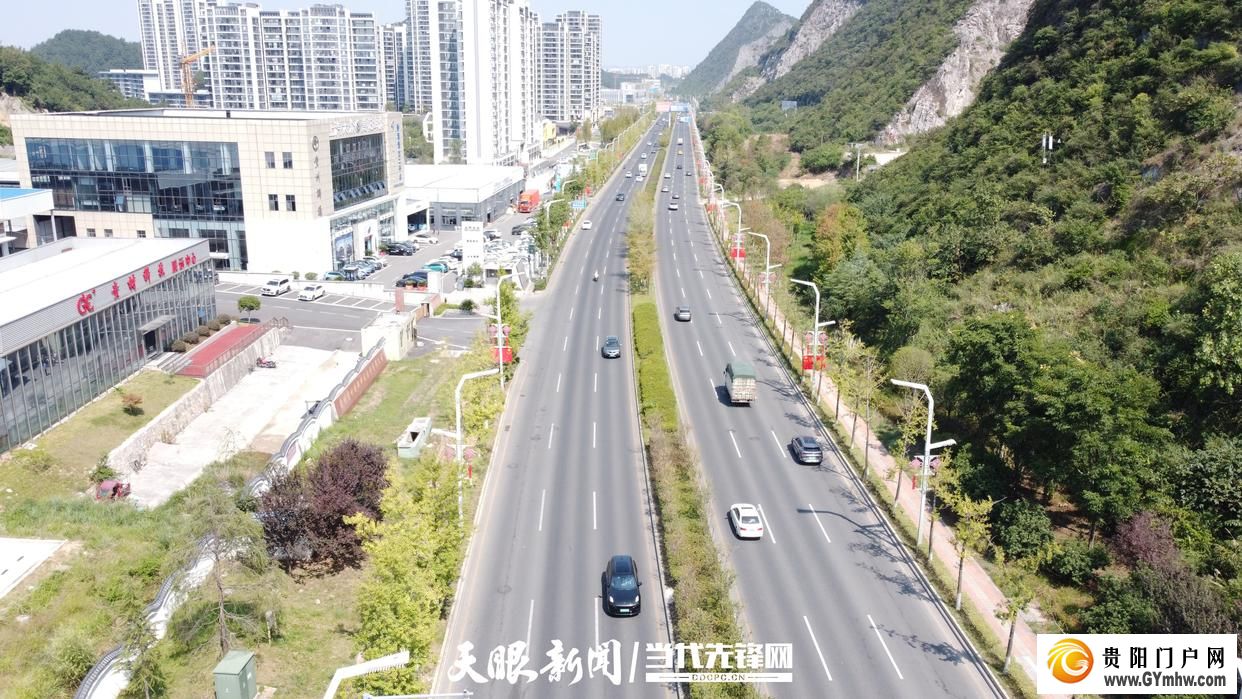 贵阳经开区2025年首期求职能力实训营结营(图1) 贵阳经开区2025年首期求职能力实训营结营(图1)