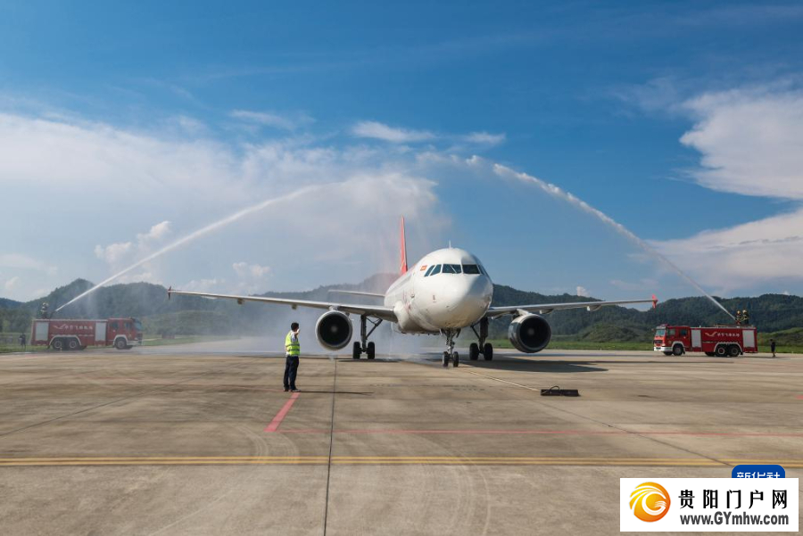 贵州毕节飞雄机场正式复航(图1) 贵州毕节飞雄机场正式复航(图1)