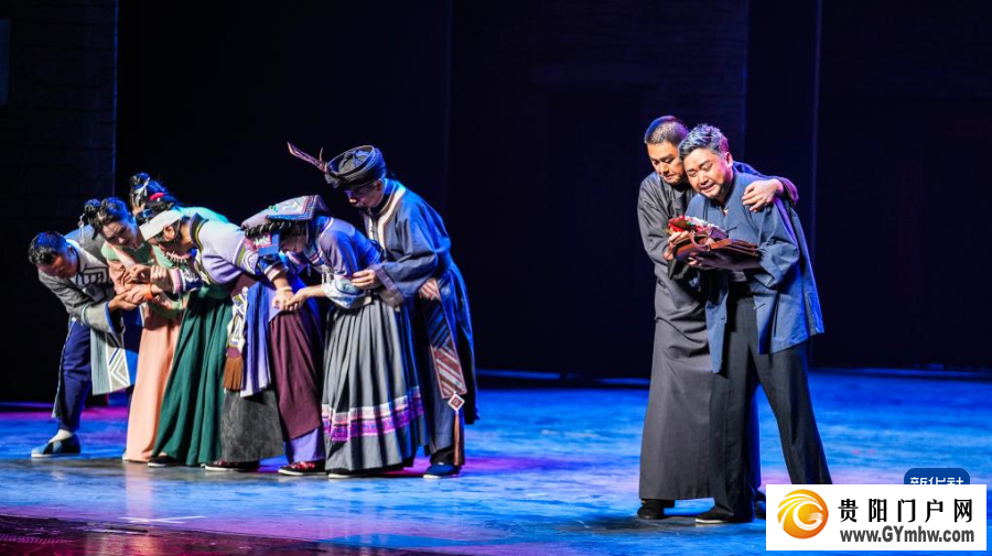 民族歌舞剧《山河同心》在贵阳上演(图2)