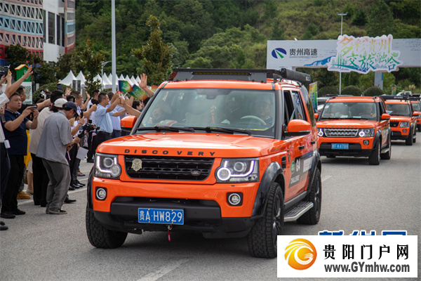 肇兴特色服务区宣传推广活动绽放民族风情(图4) 肇兴特色服务区宣传推广活动绽放民族风情(图4)