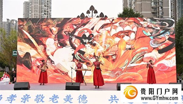 2025年贵州省“敬老月”老年健康服务活动在贵阳启动(图2) 2025年贵州省“敬老月”老年健康服务活动在贵阳启动(图2)