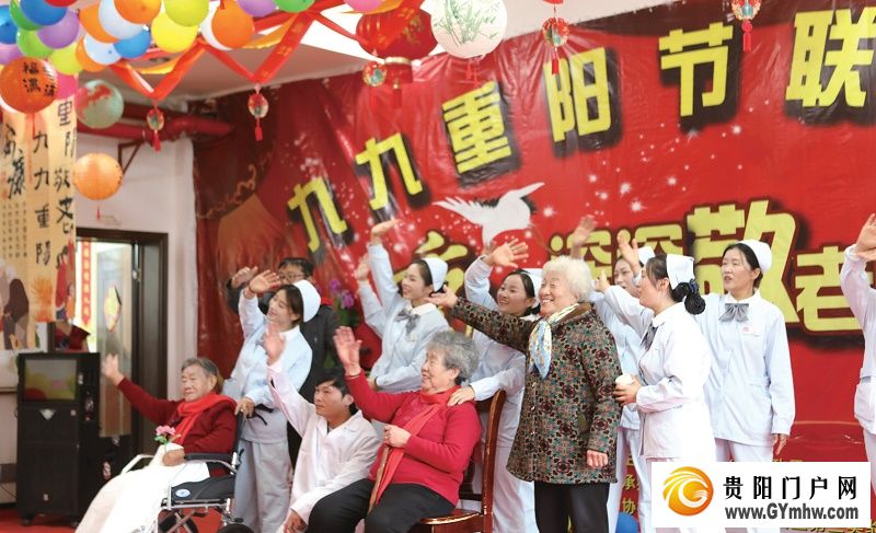 六盘水市社会福利中心举办文艺汇演活动 敬老爱老贺重阳(图1) 六盘水市社会福利中心举办文艺汇演活动 敬老爱老贺重阳(图1)