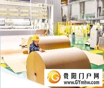 黔西南工业经济稳中求进 “四个大抓”发力 向新向优提质(图1)