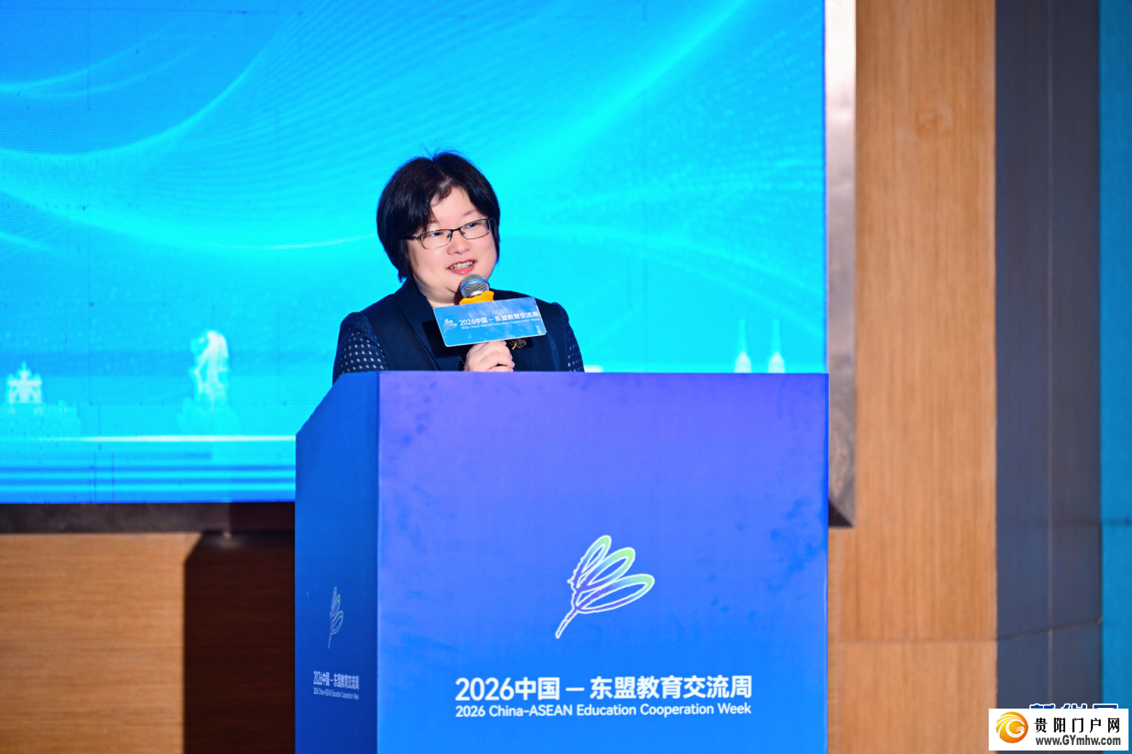 “数智赋能 终身向学——构建人类终身学习新生态”国际论坛举行(图3)